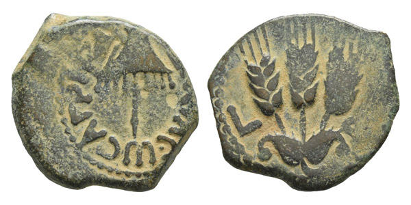Judaea. Herodians, Agrippa I AE Prutah.