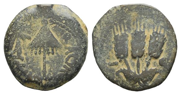 Judaea. Herodians, Agrippa I AE Prutah.