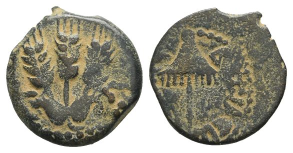 Judaea. Herodians, Agrippa I AE Prutah.