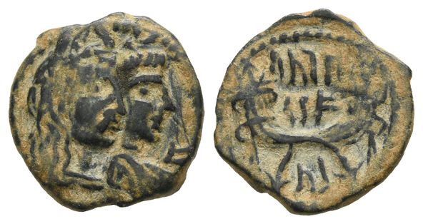Nabataea, Aretas IV, with Shaqilat AE 18mm.