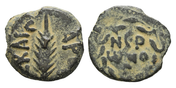 Judaea. Procurators, Porcius Festus AE Prutah.