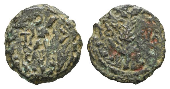 Judaea. Procurators, Valerius Gratus AE Prutah.