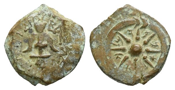 Judaea. Hasmoneans, Alexander Jannaios (Yehonatan) AE Prutah.