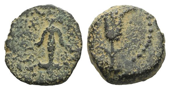 Judaea. Hasmoneans, John Hyrcanus I AE Prutah.