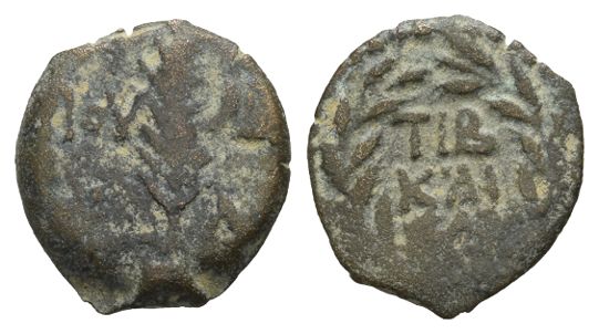 Judaea. Procurators, Valerius Gratus AE Prutah.