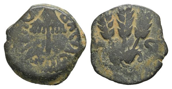 Judaea. Herodians, Agrippa I AE Prutah.