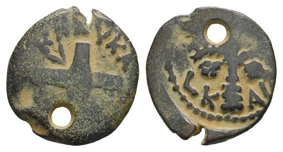 Judaea. Procurators, Antonius Felix AE Prutah.