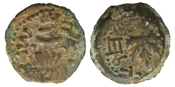 Judaea. First Jewish War AE Prutah.