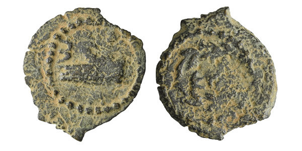 Judaea. Herodians, Herod II Archelaus AE Half Prutah.