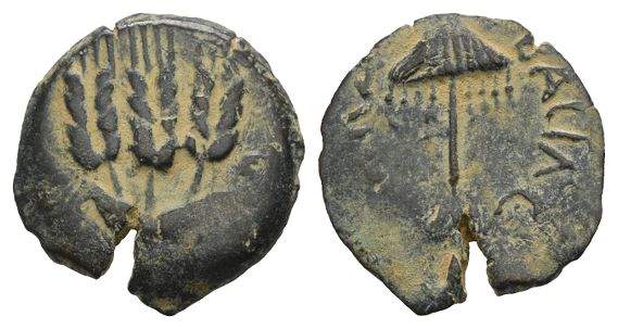 Judaea. Herodians, Agrippa I AE Prutah.