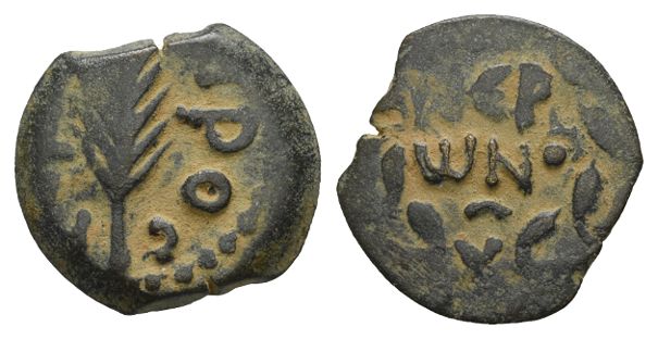 Judaea. Procurators, Porcius Festus AE Prutah.