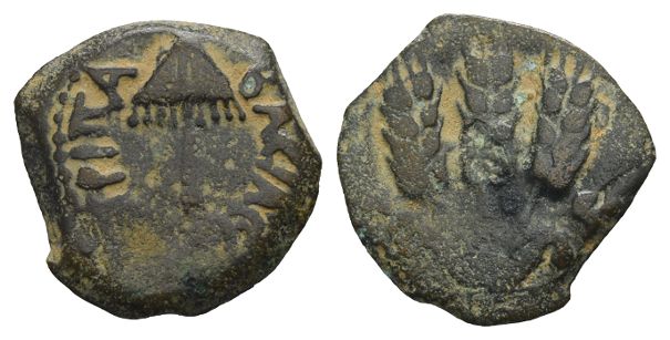 Judaea. Herodians, Agrippa I AE Prutah.