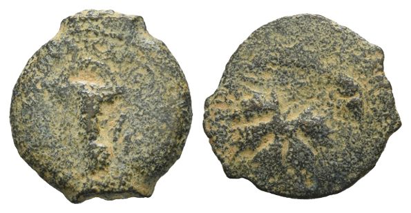 Judaea. Procurators, Valerius Gratus AE Prutah.