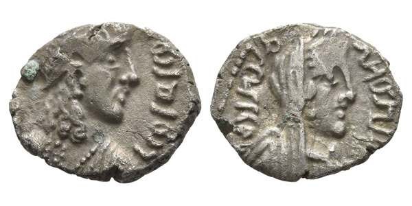 Nabataea, Rabbel II, with Shaqilat AR Sela-Drachm.