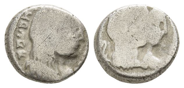 Nabatea, Aretas IV, with Shaqilat AR Sela-Drachm.