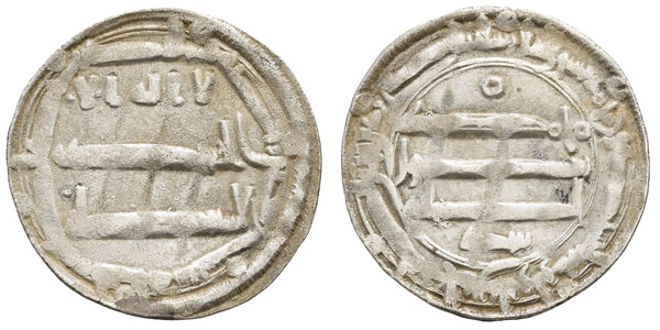 Abbasid Caliphate AR Dirham.