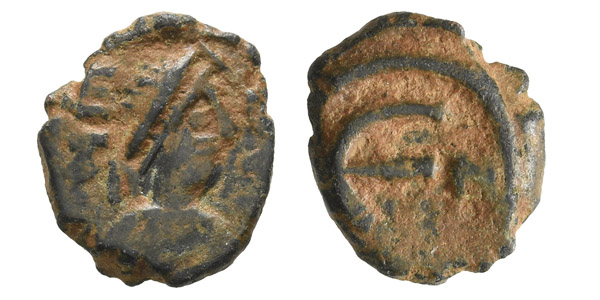Maurice Tiberius AE 5 Nummi or Pentanummium.