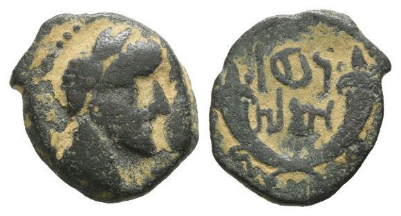 Nabataea, Rabbell II, with Shaqilat AE 16mm.
