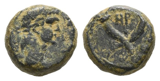 Claudius AE 12mm of Gadara, Decapolis.