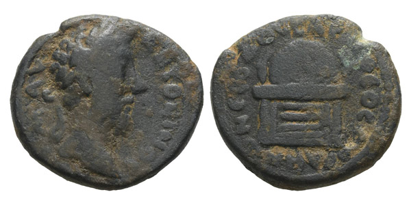Marcus Aurelius AE 27mm of Adraa, Arabia.