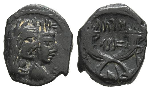 Nabataea, Aretas IV, with Shaqilat AE 19mm.