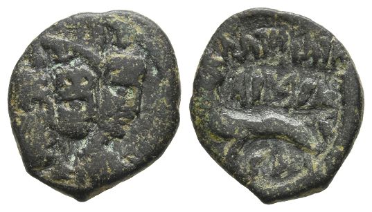 Nabataea, Aretas IV, with Shaqilat AE 20mm.