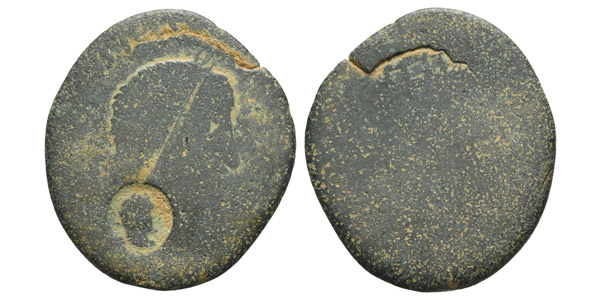 Countermarked Roman Provincial AE 28mm.