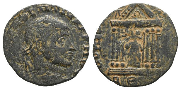 Maxentius BI Nummus.
