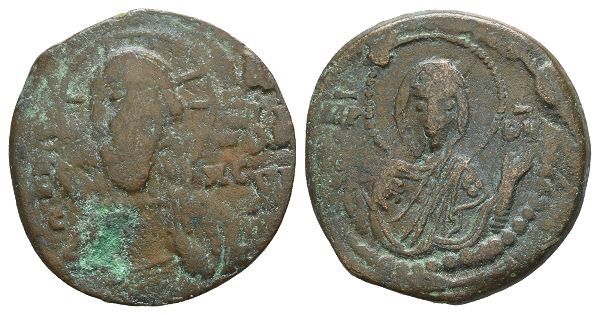 Byzantine AE Anonymous Follis.