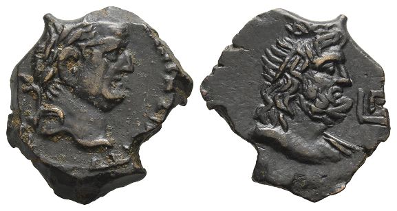 Vespasian AE Diobol of Alexandria, Egypt.