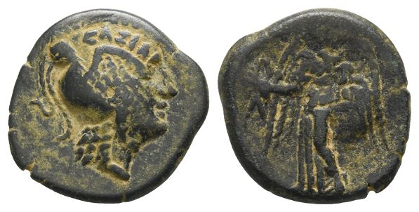 Nabataea, Anonymous AE 20mm.