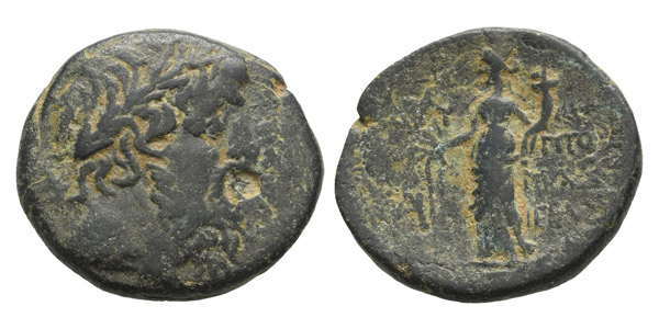Phoenicia, Ake (as Ptolemais) AE 24mm.
