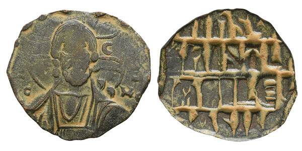 Byzantine AE Anonymous Follis.