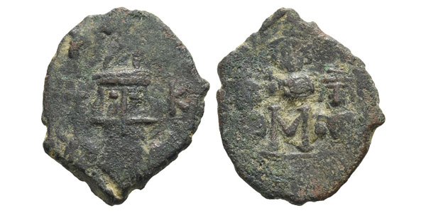 Constans II, with Constantine IV, Heraclius, and Tiberius AE 40 Nummi or Follis.