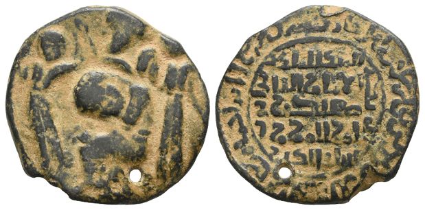 Anatolia & al-Jazira (Post-Seljuk). Artuqids of Mardin, Husam ad-Din Yulug Arslan AE Dirham.