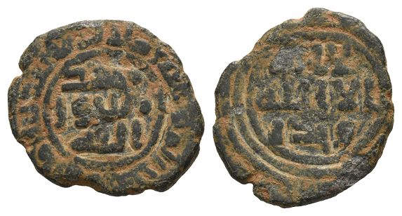Umayyad Caliphate AE Fals.