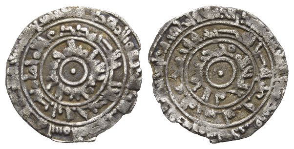 Fatimid Caliphate AR Half-Dirham.