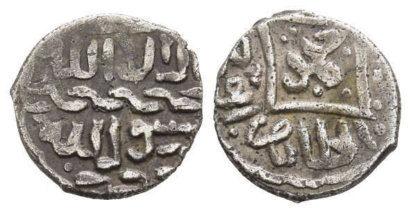 Mamluks. al-Zahir Sayf al-Din Jaqmaq AR Dirham.