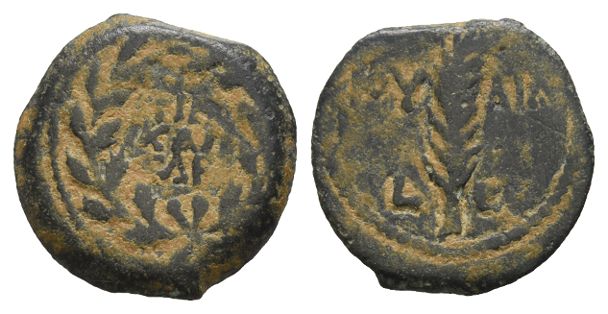 Judaea. Procurators, Valerius Gratus AE Prutah.