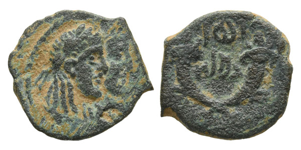 Nabataea, Rabbel II, with Gamilat AE 20mm.