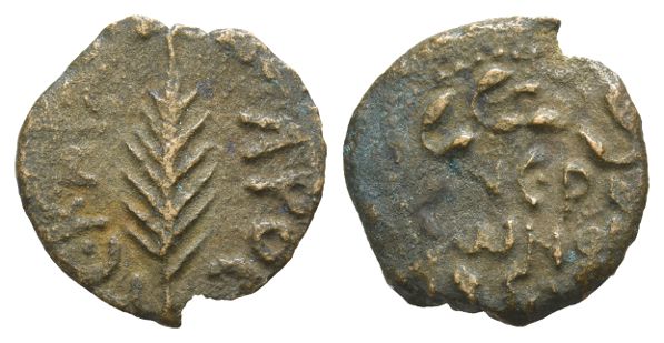 Judaea. Procurators, Porcius Festus AE Prutah.