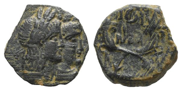 Nabataea, Rabbel II, with Gamilat AE 16mm.