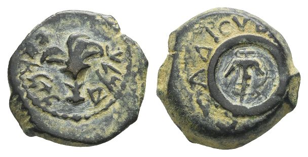 Judaea. Hasmoneans, Alexander Jannaios (Yehonatan) AE Prutah.
