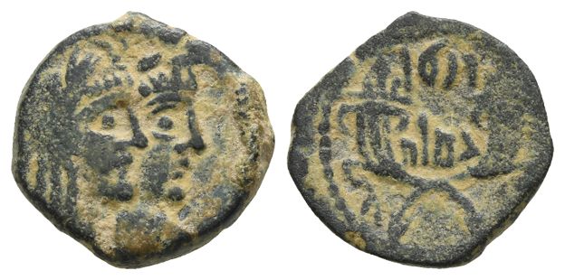 Nabataea, Rabbel II, with Gamilat AE 18mm.