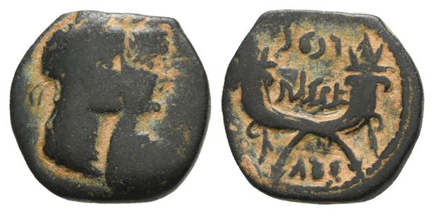 Nabataea, Rabbel II, with Shuqailat II 16mm.