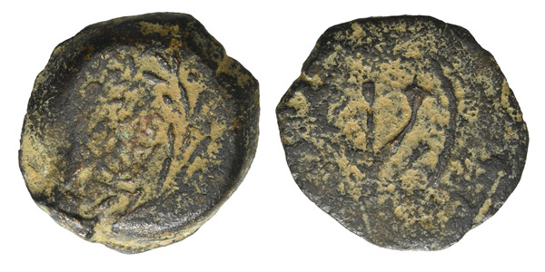 Judaea, Uncertain Ruler AE Prutah.