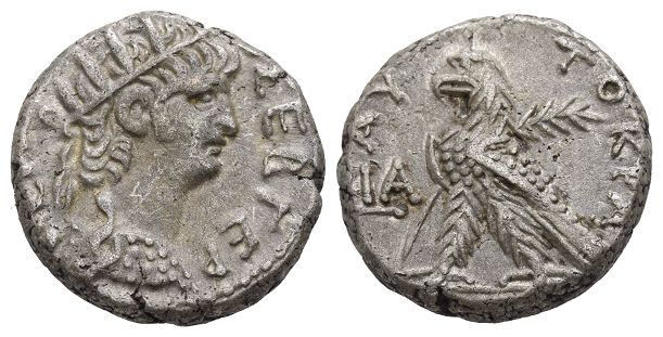 Nero BI Tetradrachm of Alexandria, Egypt.