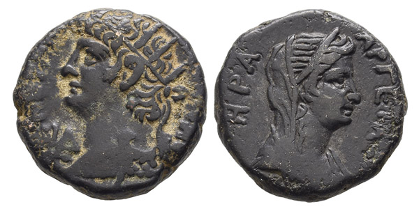 Nero BI Tetradrachm of Alexandria, Egypt.