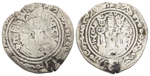Arab-Sasanian AR Drachm.