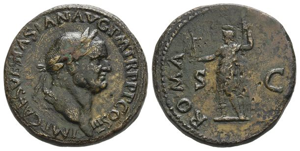 Vespasian AE Sestertius.
